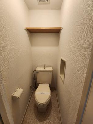 嵯峨野レジデンスのトイレ