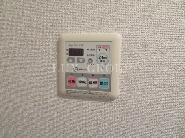 【設備】 | カルムB