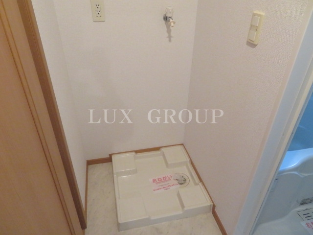 【設備】 | カルムB