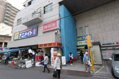 【外観】 | 新仙台駅前ビル