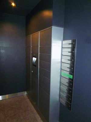 【設備】 | グランディム京都烏丸