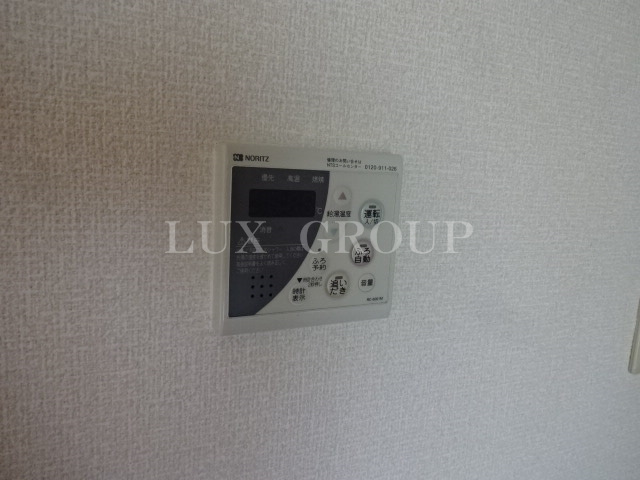 【設備】 | パークヒル越野