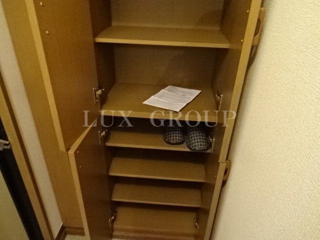 【収納】 | パークヒル越野