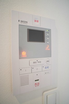 【セキュリティ】 | リブリ・藤沢ザ・テラス