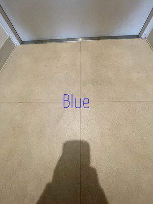 【玄関】 | メゾン・アムール弐番館