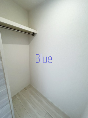 【収納】 | メゾン・アムール弐番館