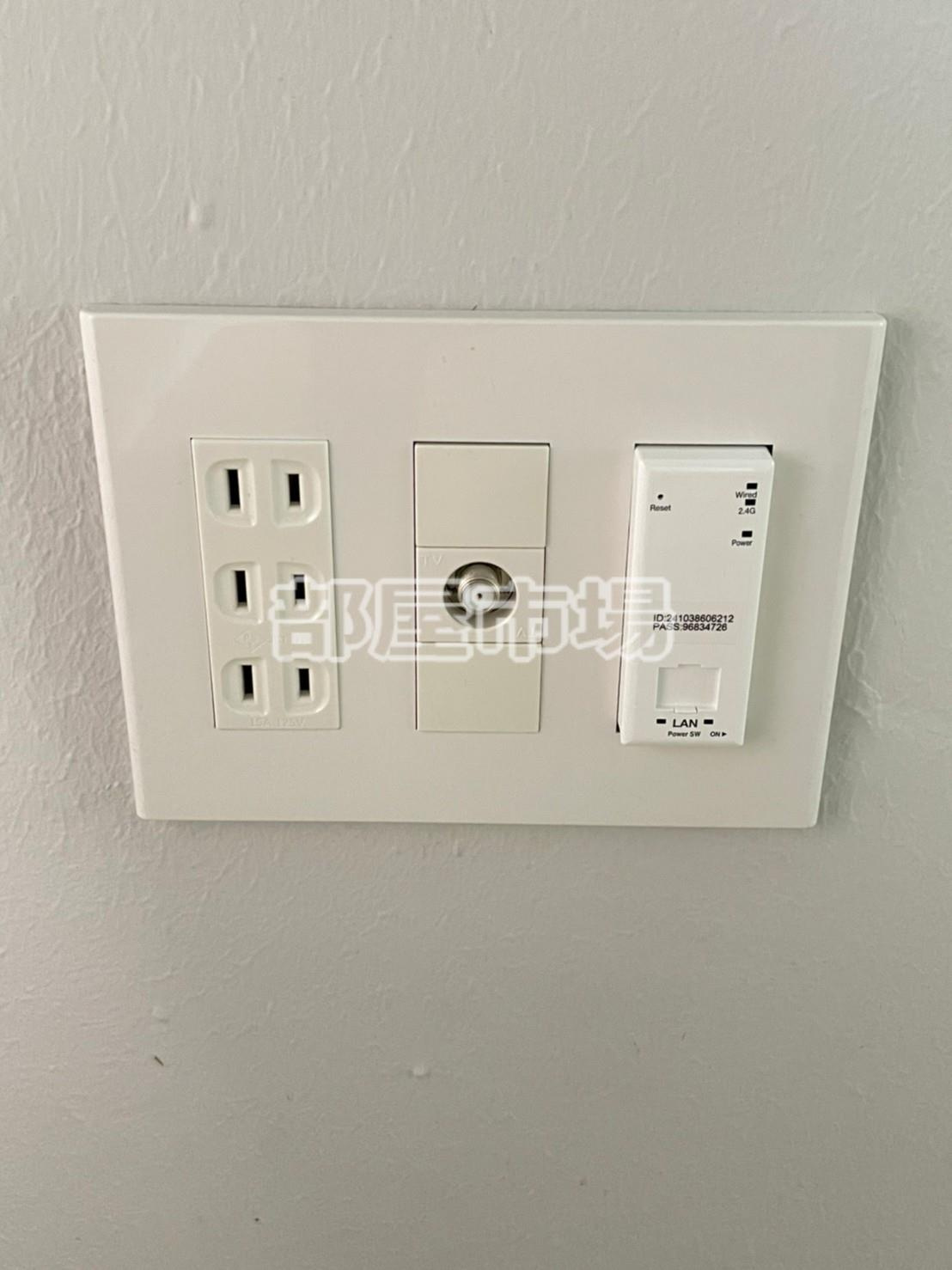 SUERTE竜泉の設備|マルチメディアコンセント