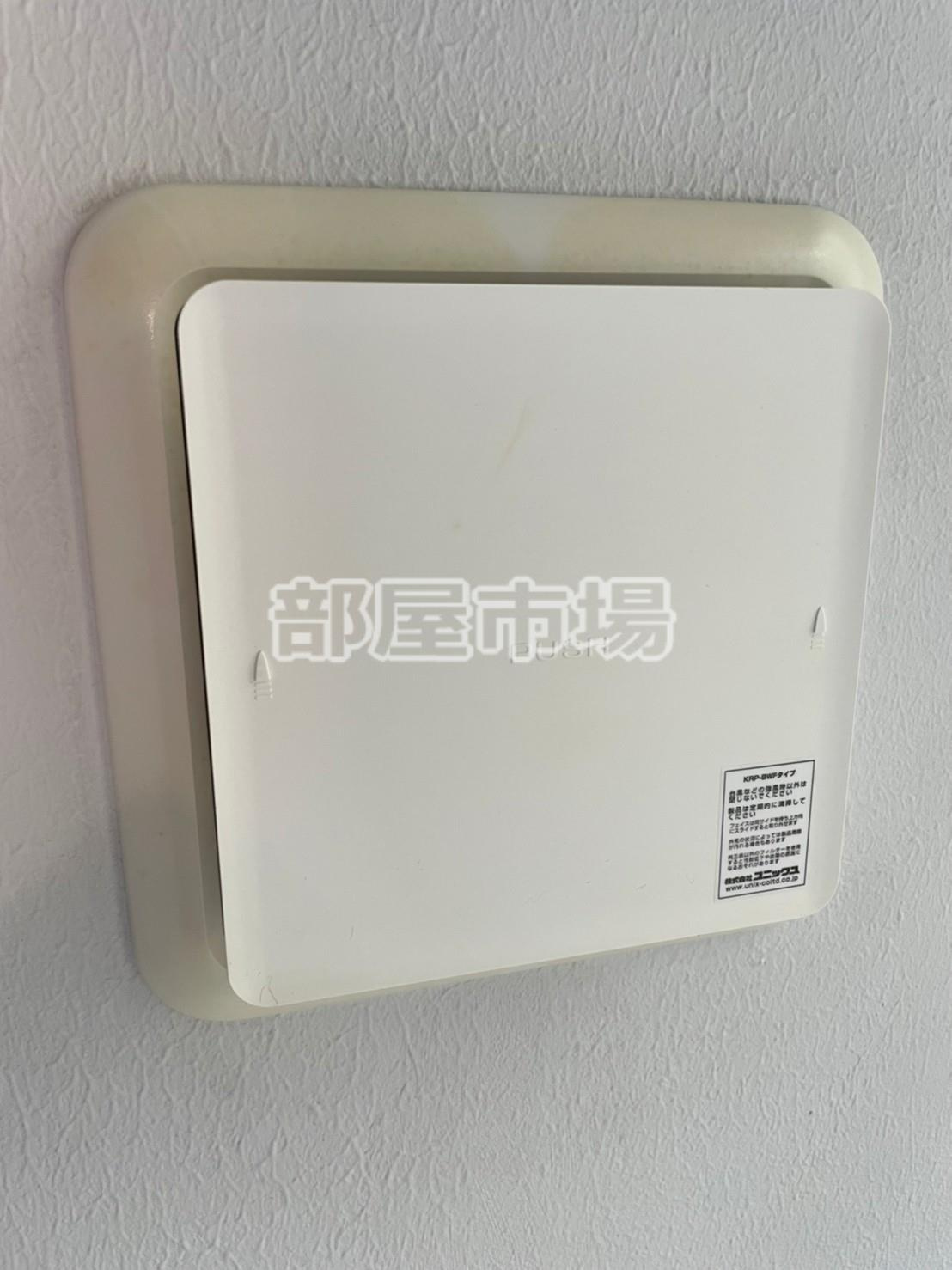 SUERTE竜泉の設備|換気口