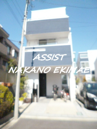 沼袋４丁目戸建