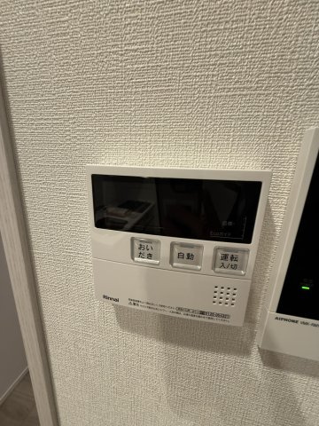 ジオエント本郷三丁目の設備