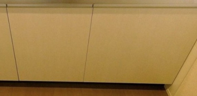 【設備】 | ビューノ芦花