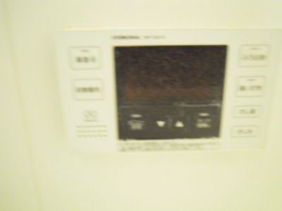 【浴室】 | Ｔ’ｓ garden高円寺