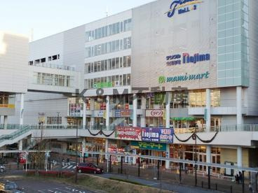 （ＳＯＨＯ可・ＰＥＴ可）ルレーブ南柏の周辺|フィールズ南柏まで263m 