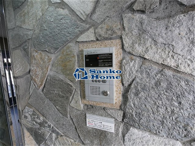 メインステージ江戸川橋2のその他共用部分