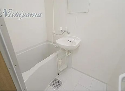 【浴室】 | メトロ・エコーマンション