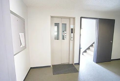 【その他】 | メトロ・エコーマンション