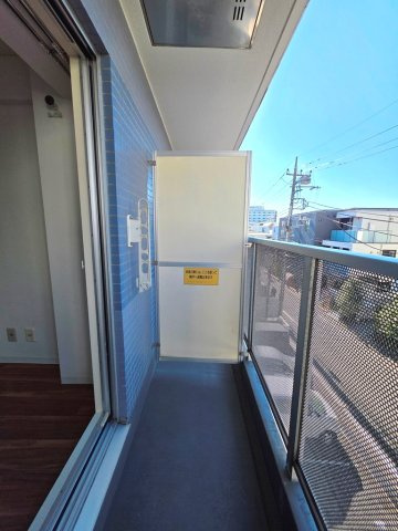 【バルコニー】 | 白樺マンション