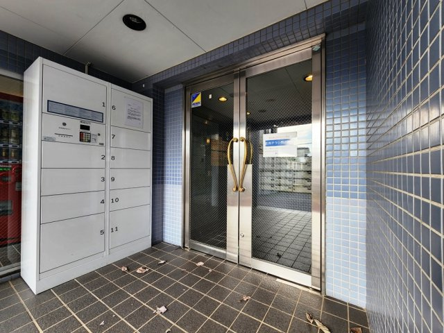 【その他共用部分】 | 白樺マンション | 宅配BOX