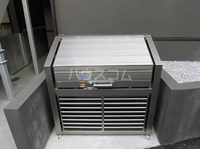 【その他】 | グリーンビュー都立大学