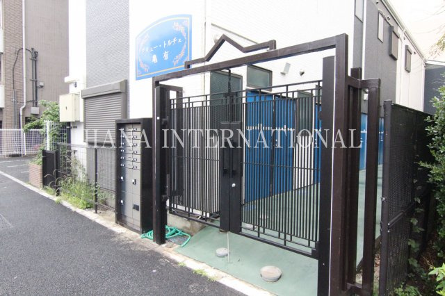 グリュー・トルチェ亀有のエントランス