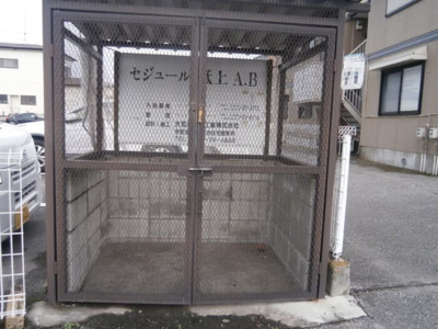 【その他共用部分】 | セジュール・砥上 Ａ | その他共有部分
