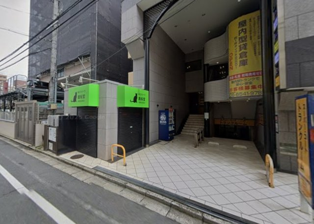 ジョイパレス大宮