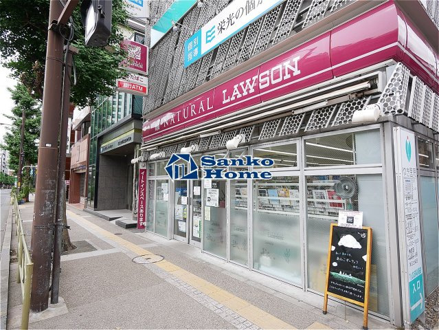 クレストコート本郷三丁目の周辺