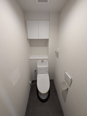 【トイレ】 | コート浦和常盤