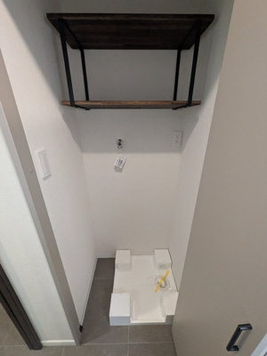 【ランドリースペース】 | コート浦和常盤