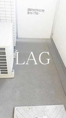 【バルコニー】 | メインステージ森下 | バルコニーです。