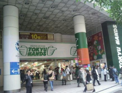 【周辺】 | パーシモンハウス