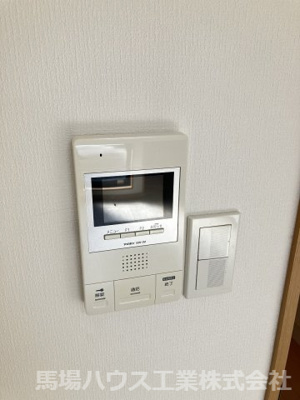 【セキュリティ】 | メゾンドマルコ