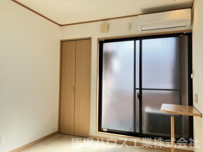 【洋室】 | メゾンドマルコ