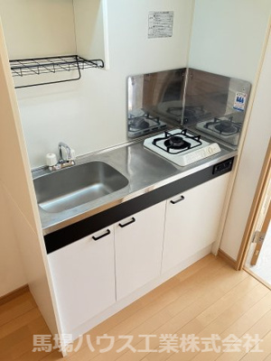 【キッチン】 | メゾンドマルコ