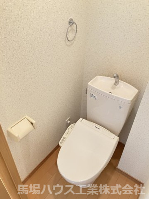 【トイレ】 | メゾンドマルコ