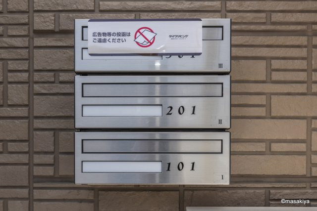 Grande Studio;Nicolaのエントランス