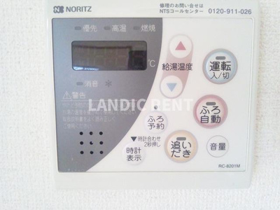 【設備】 | CASA愛宕南