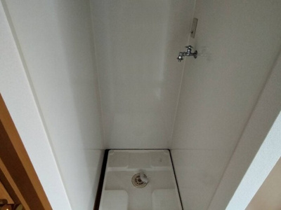 【設備】 | サン モナリエ | 洗濯機置き場