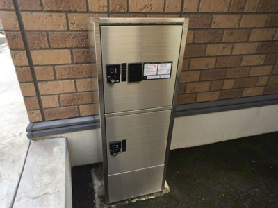 【その他共用部分】 | サン モナリエ | 宅配ボックス有ります