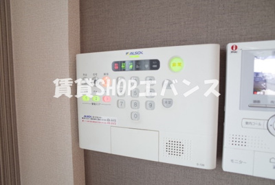 【セキュリティ】 | ベルーザ東船橋