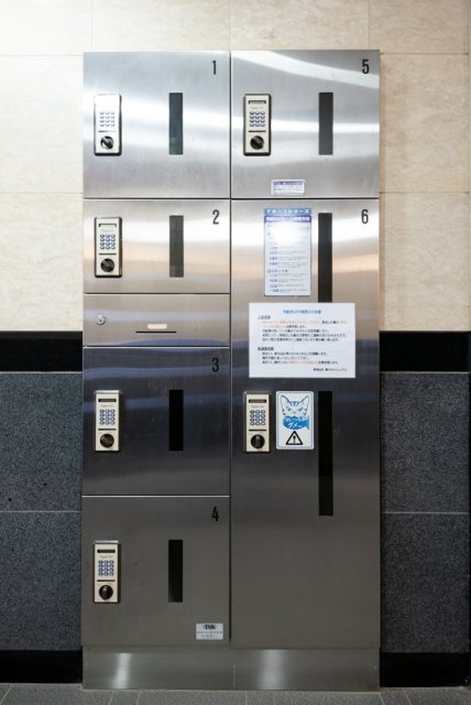 新宿区東五軒町の賃貸マンションのその他共用部分