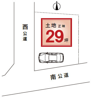 南西角地で陽当たり良好の区画図