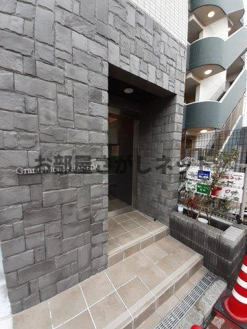 グランドモンド羽田【おとり物件なし】#学生・社会人にオススメ！初期費用分割払いOK！のエントランス