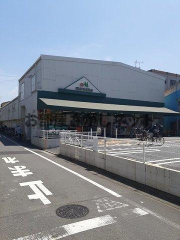 グランドモンド羽田【おとり物件なし】#学生・社会人にオススメ！初期費用分割払いOK！の周辺|マルエツまで132m