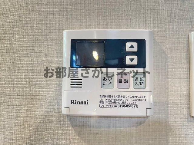 DIPS大山幸町【おとり物件なし】#学生・社会人にオススメ！初期費用分割払いOK！の設備