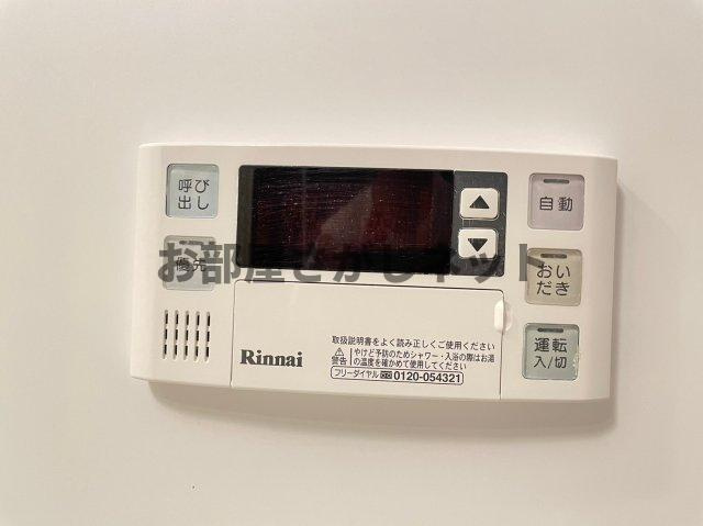 DIPS大山幸町【おとり物件なし】#学生・社会人にオススメ！初期費用分割払いOK！の設備