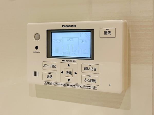 ＢｒｉｌｌｉａＴｏｗｅｒ堂島の居間・リビング