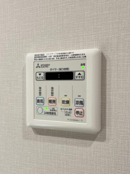 ＢｒｉｌｌｉａＴｏｗｅｒ堂島の居間・リビング