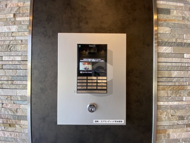 ラドゥセール荒本のセキュリティ