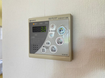 【設備】 | ヴィラージュ刀根山Ⅱ番館